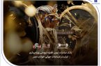 هشتمین قهرمانی در انتظار ایران؛ همراهی بانک صادرات ایران با جوانان ملی‌پوش در مسابقات جهانی وزنه‌برداری مصر