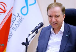 تأکید مدیرعامل بانک دی بر مشتریمداری و ارتقای دانش بانکی