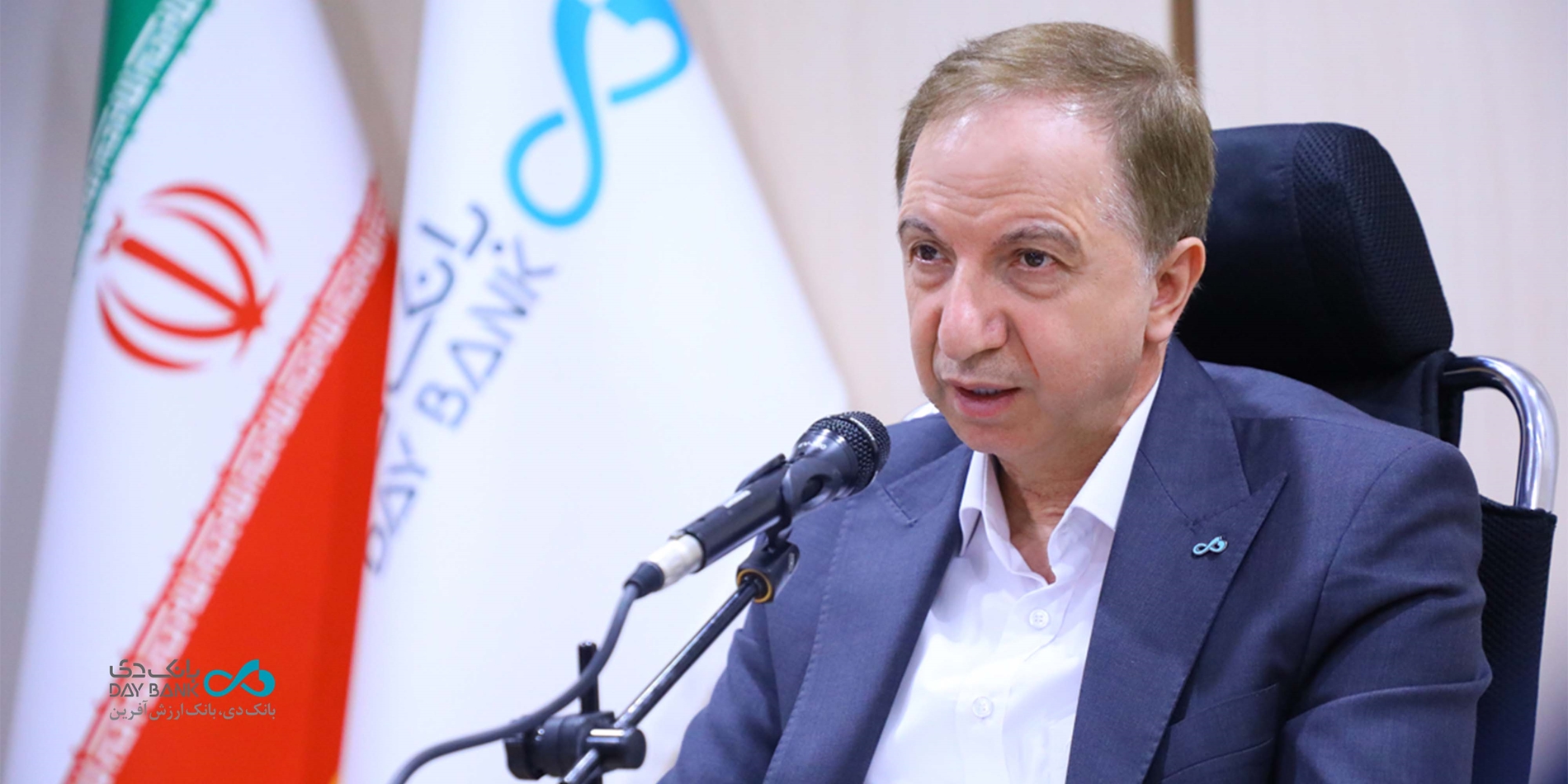 «بانکداری حرفهای»، «مشتریمداری» و «رفتار سازمانی» سه رکن رییس موفق بانکی است