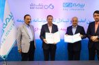برات کریمی: تمرکز بانک دی بر SCF بهعنوان راهکار تأمین مالی زنجیرهای برات کریمی: تمرکز بانک دی بر SCF بهعنوان راهکار تأمین مالی زنجیرهای