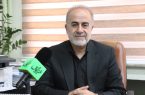 چالش‌های تغییر کاربری