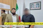 انهدام47باند قاچاق چوب انهدام۴۷باند قاچاق چوب