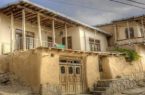 بازماندگی در نوسازی