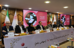 گالری تصاویر مجمع عمومی عادی سالیانه شرکت بیمه ما