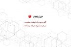 آگهی دعوت از داوطلبان عضویت در هیات مدیره شرکت بیمه ما 1405 آگهی دعوت از داوطلبان عضویت در هیات مدیره شرکت بیمه ما ۱۴۰۵