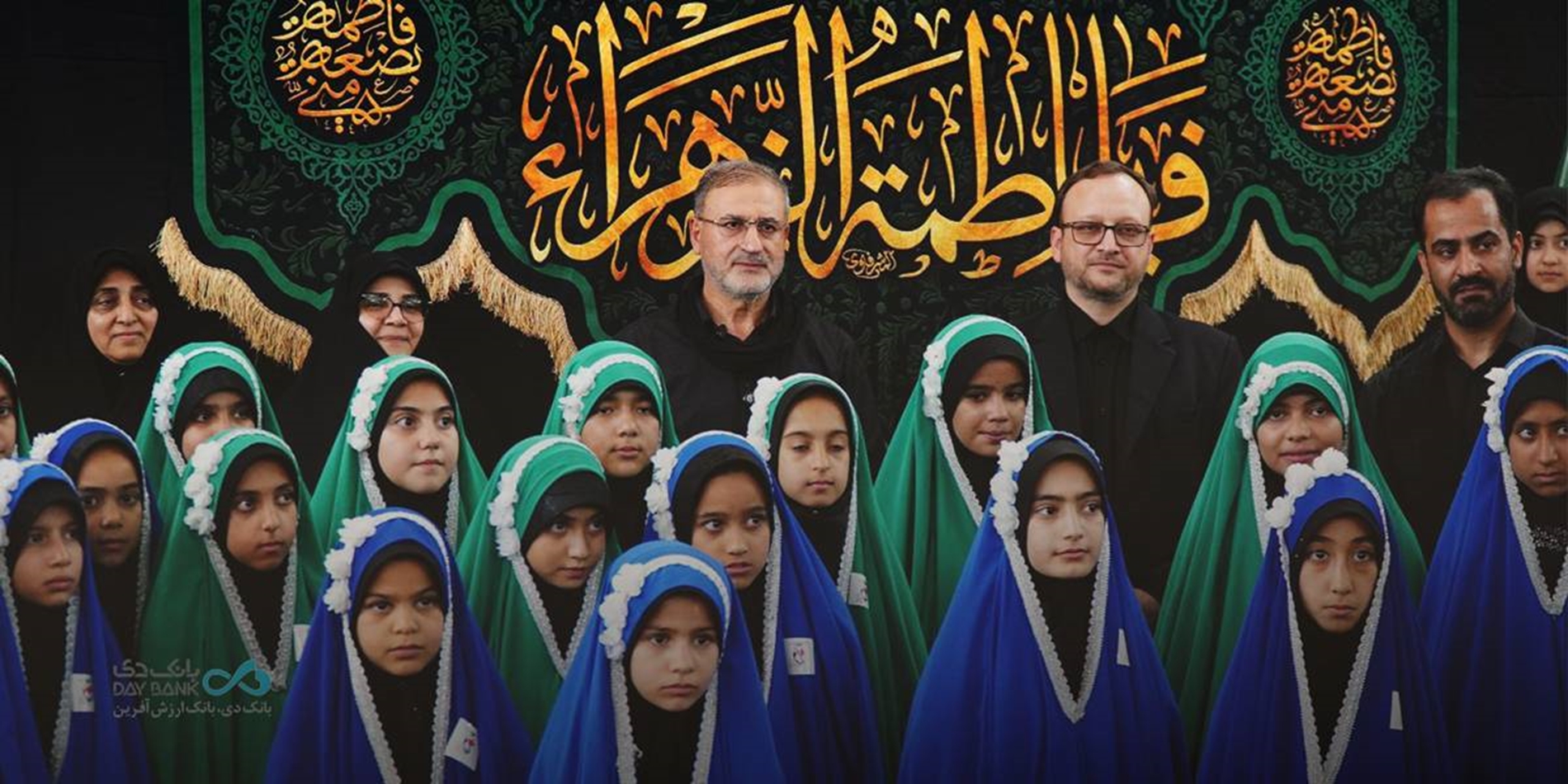 همراهی فرهنگی بانک دی با آیین وداع در مشهد