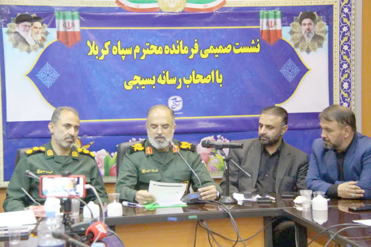 ۲۲ موکب برای خدمت‌رسانی به عزاداران مراسم تشییع رهبر انقلاب