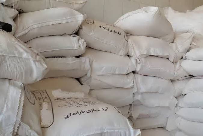 مهمترین مأموریت اداره غله