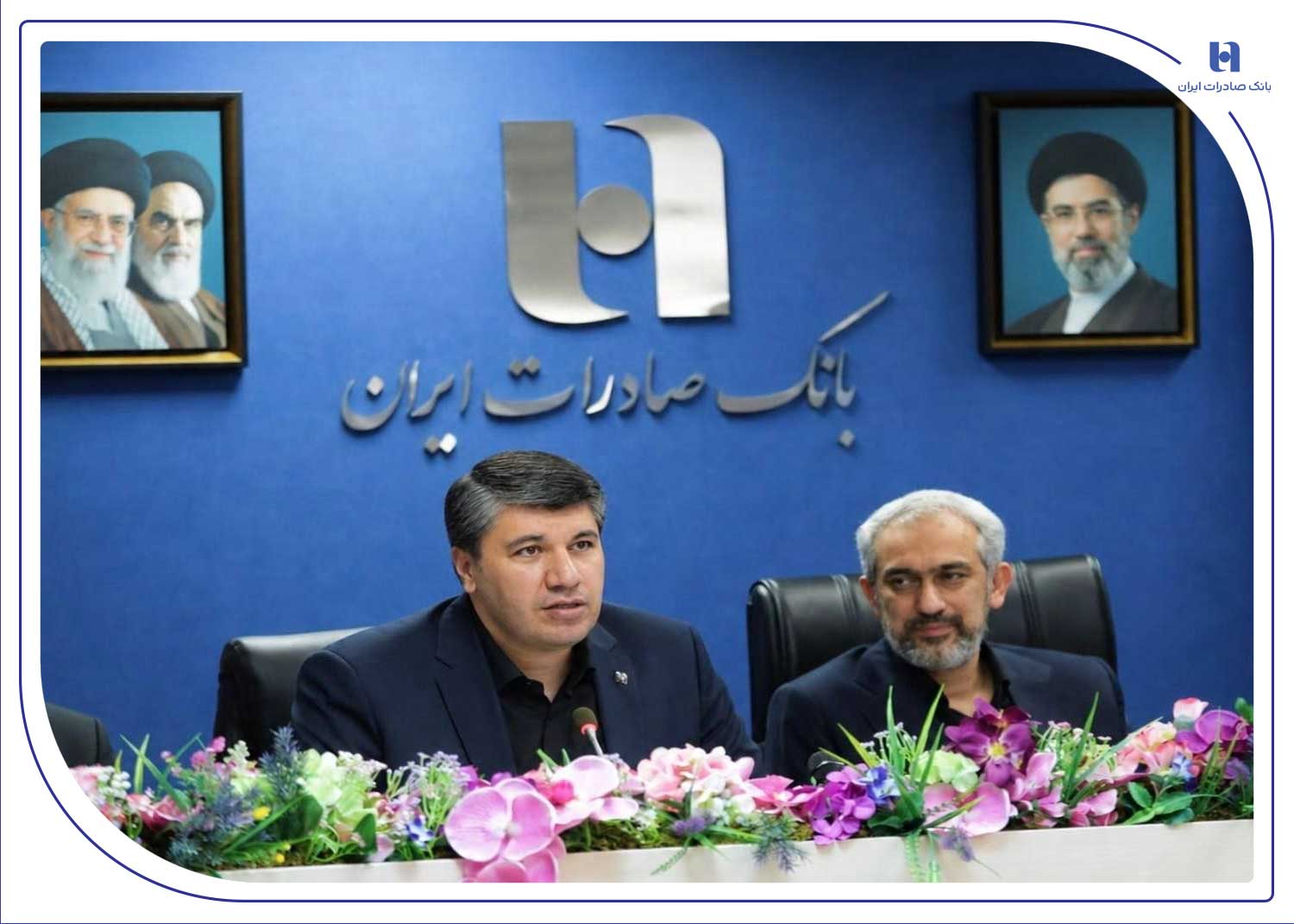 افشین خانی مدیرعامل بانک صادرات ایران شد