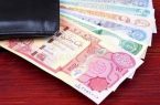 آغاز فروش ارز اربعین از ۲۰ تیر ماه آغاز فروش ارز اربعین از ۲۰ تیر ماه