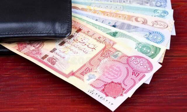 آغاز فروش ارز اربعین از ۲۰ تیر ماه