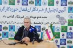 وعدههایی که بر زمین ماند وعدههایی که بر زمین ماند