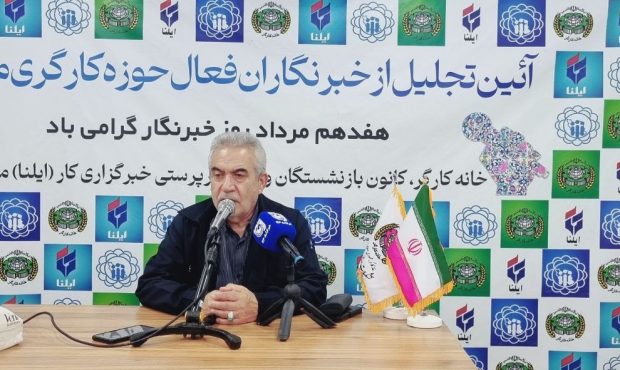 وعدههایی که بر زمین ماند