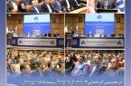 تاكید بر حمایت و توانمندسازی شبكه فروش تاكید بر حمایت و توانمندسازی شبكه فروش