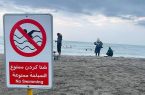 رقص مرگ در سواحل مازندران رقص مرگ در سواحل مازندران