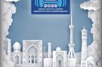 فرزندان ایران در راه قهرمانی/ همراهی بانک صادرات ایران با نوجوانان و جوانان اعزامی به رقابتهای وزنهبرداری تاشکند فرزندان ایران در راه قهرمانی/ همراهی بانک صادرات ایران با نوجوانان و جوانان اعزامی به رقابتهای وزنهبرداری تاشکند