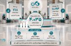 بخش اول: تحول بانک دی درکارنامه چهارماهه/ درآمدها ۶ برابر شدند! بخش اول: تحول بانک دی درکارنامه چهارماهه/ درآمدها ۶ برابر شدند!