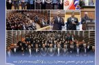 تأكید بر مشتری‌مداری، انتقال دانش و تقویت شبكه فروش در مسیر توسعه بیمه‌های عمر و زندگی