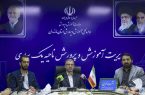 ساماندهی 97 درصدی معلمان در آستانه مهر ساماندهی ۹۷ درصدی معلمان در آستانه مهر