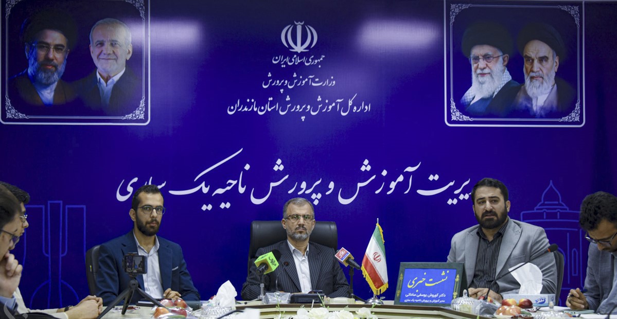 ساماندهی ۹۷ درصدی معلمان در آستانه مهر