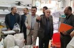 شریانهای اقتصادی زیر تیغ سوداگری شریانهای اقتصادی زیر تیغ سوداگری