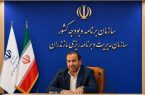 وقتی دستگاه‎های نظارتی خواب بودند