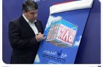 «آوا»؛ اعتبار ویژه بانک صادرات ایران برای واردکننده‌ها/ تامین ۸۰ درصد معادل ریالی حواله‌های ارزی واردات کالا
