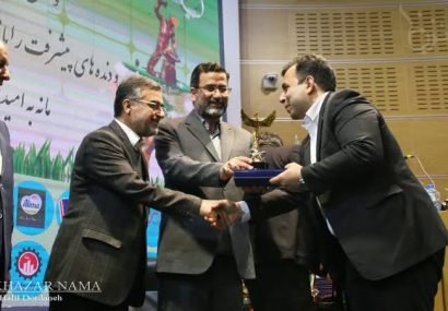 روزی برای واحدهای برتر