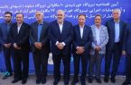قدردانی وزیر نیرو از نقش‌آفرینی ملی «بانک دی»