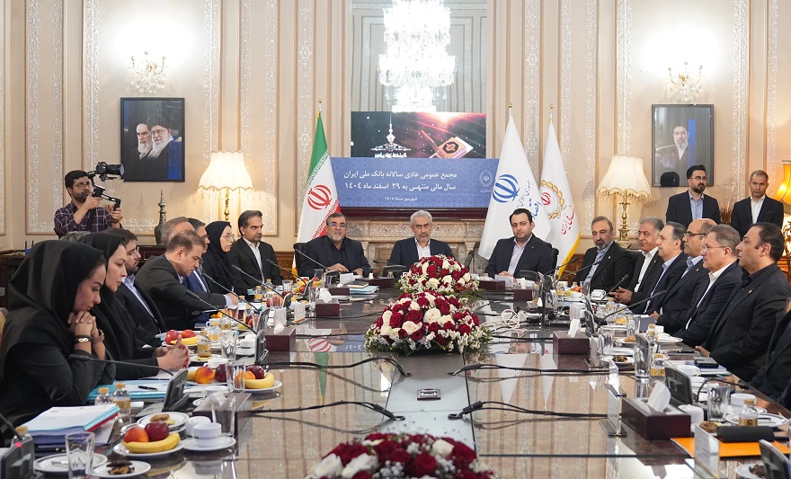 پرداخت وام ازدواج در بانک ملی ایران طی ۶ ماه از مرز ۲۶ همت عبور کرد