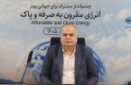 فرهنگ‌سازی؛ گام نخست استانداردسازی